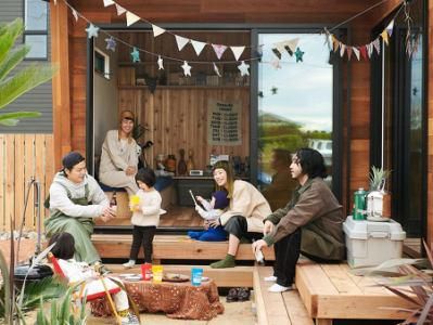 有限会社ハウスフィット