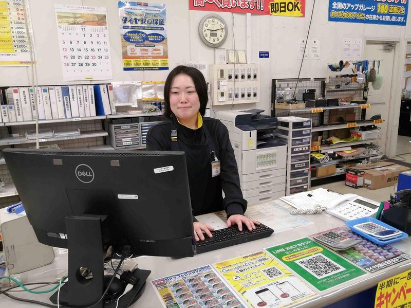 アップガレージ三沢店の求人1