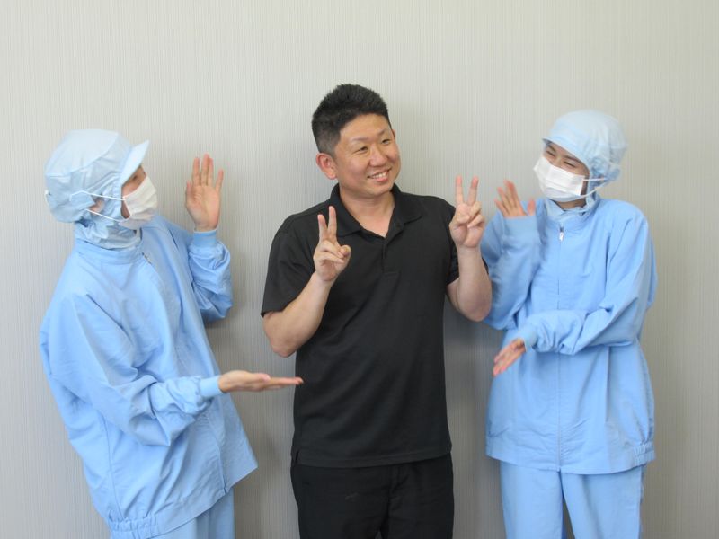 株式会社オーラコスメティックスのアルバイト・バイト求人情報-02