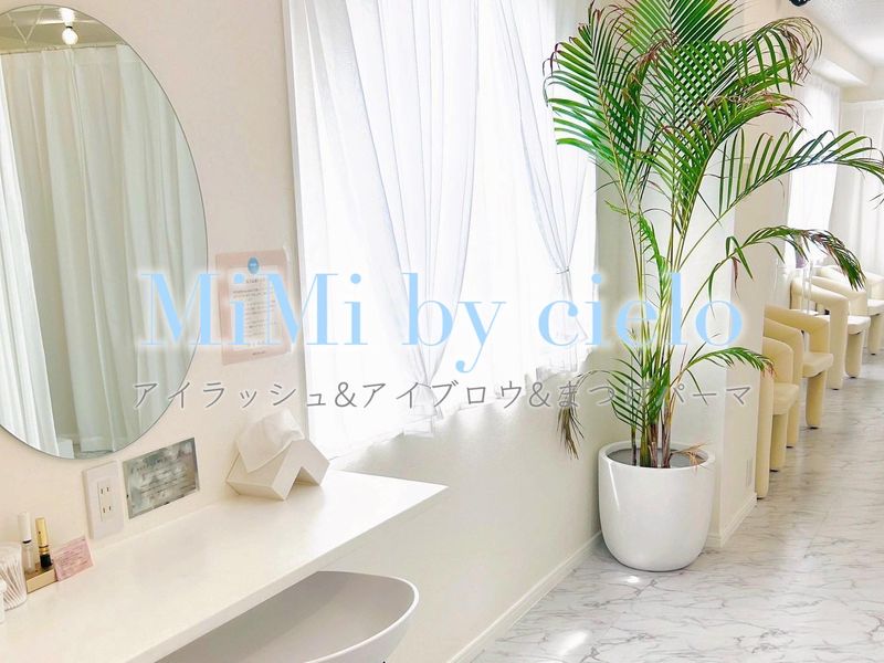 株式会社ｃｉｅｌｏの求人・転職情報