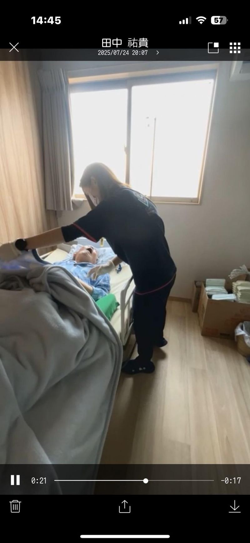 メディカルケアハウス　サフィール大垣のアルバイト・バイト求人情報-02