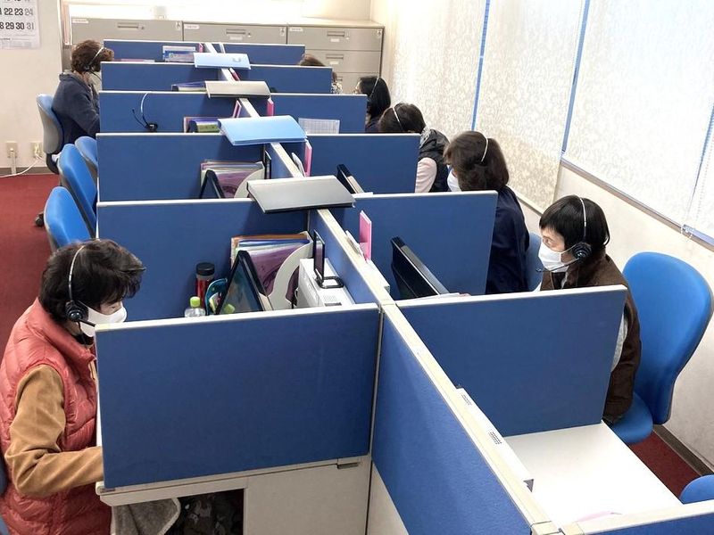 株式会社やまと石材　テレフォンセンターの派遣求人情報