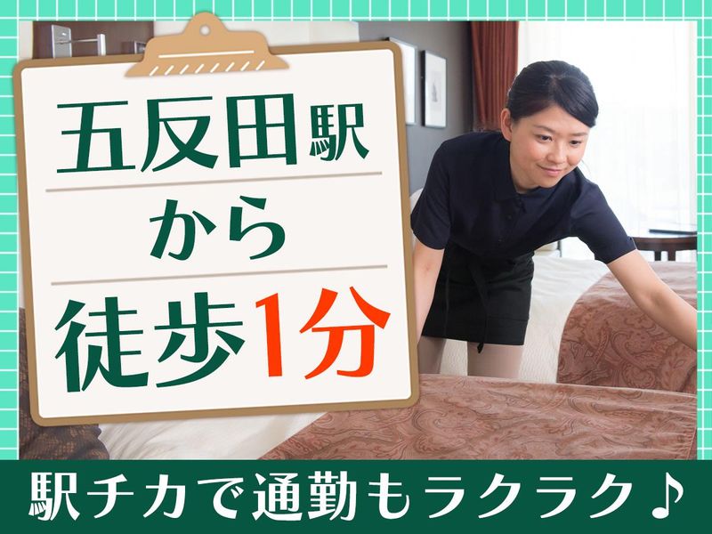 ホテルメッツプレミア五反田のアルバイト・バイト求人情報-04