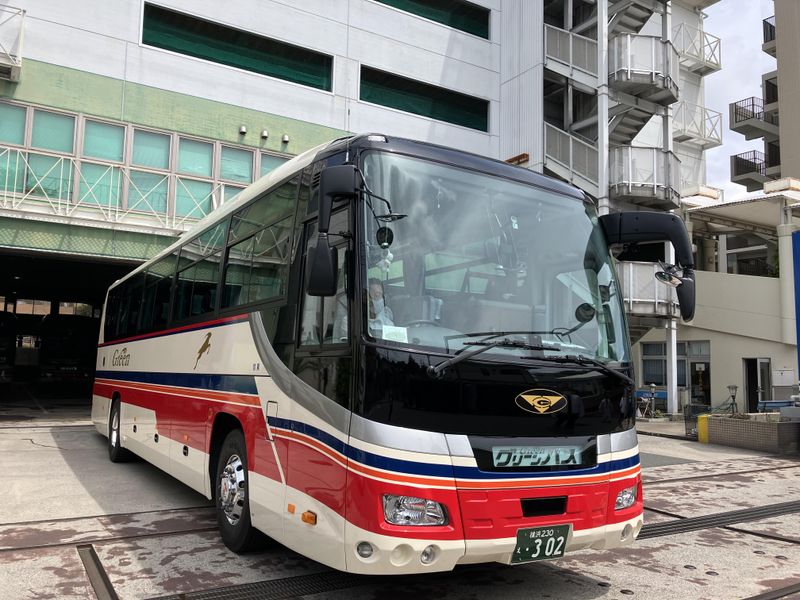 株式会社グリーンキャブの求人・転職情報