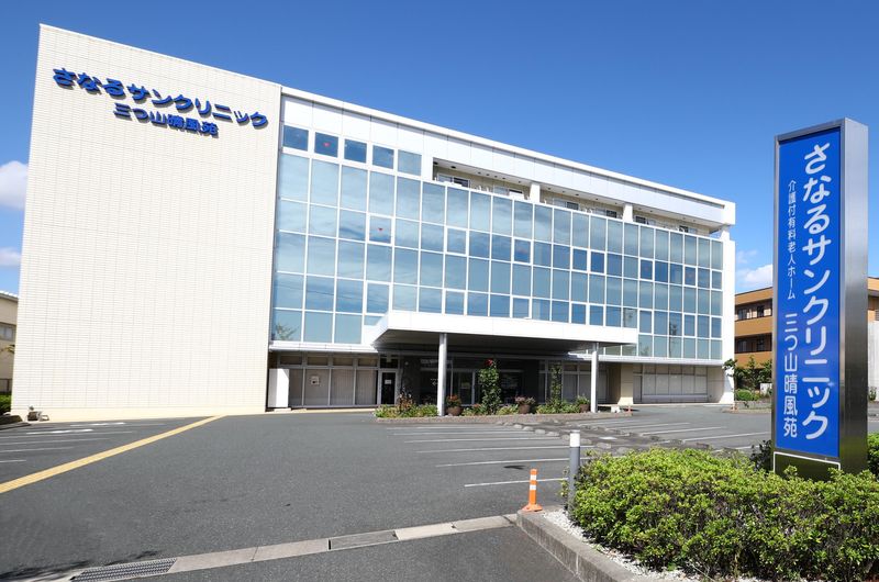 医療法人社団優仁会の求人・転職情報