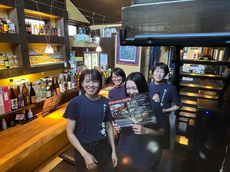 和dining楽喰のアルバイト・バイト求人情報
