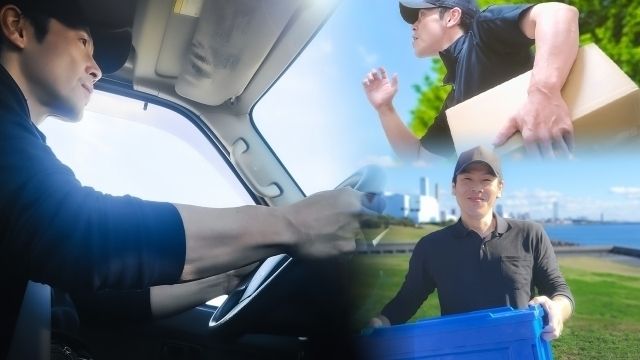 株式会社ラストワンマイル・パートナーズの求人・転職情報