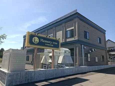 memorytree(メモリーツリー)　西野幌保育園のアルバイト・バイト求人情報