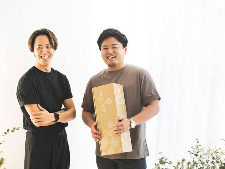 株式会社HanaPrime(戸田倉庫)のアルバイト・バイト求人情報-03