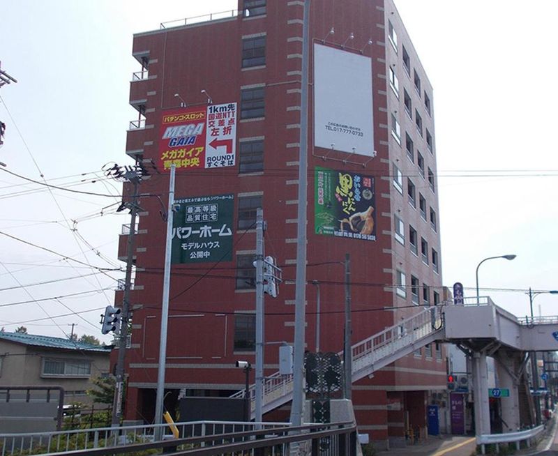  ニューフォレスト株式会社-0003の求人・転職情報