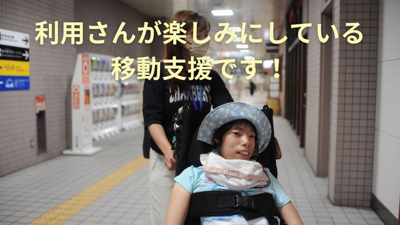 合同会社アウルケアサービスの求人・転職情報