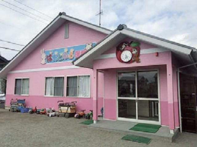 はあとふる保育園のアルバイト・バイト求人情報