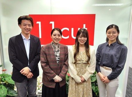 株式会社 エム・ワイ・ケーの求人・転職情報