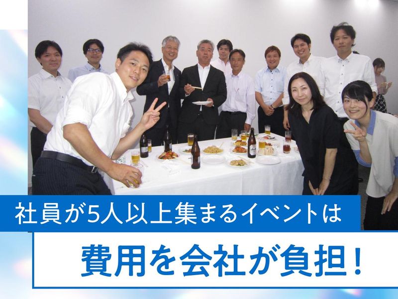 ニッタエアソリューションズ株式会社/横浜技術センターのアルバイト・バイト求人情報-05