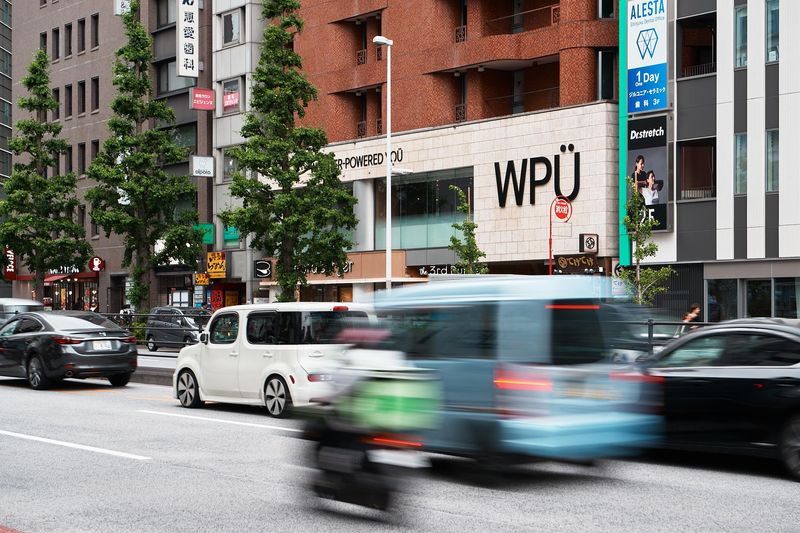 株式会社ワンダーパワードユーの求人・転職情報