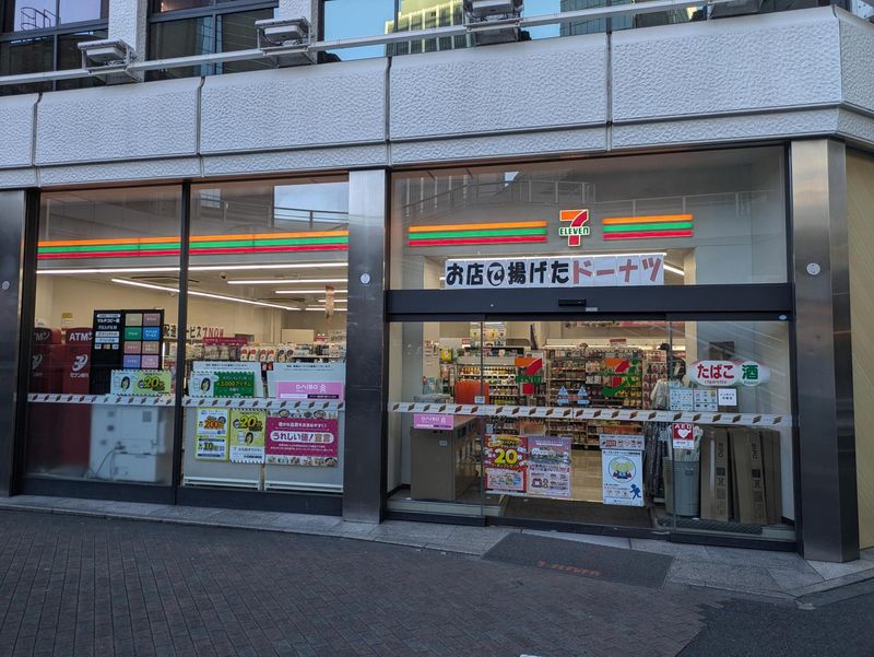 セブンイレブン渋谷3丁目明治通り店のアルバイト・バイト求人情報-02