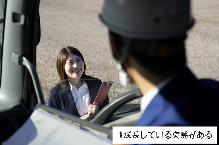 東北ビル管財株式会社　鹿角営業所のアルバイト・バイト求人情報-04