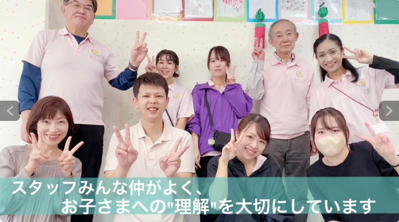 株式会社Ｂ・Ｈ・Ｃダイニング-0004の求人・転職情報