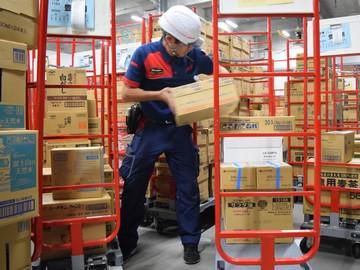 名正運輸株式会社　流山営業所の求人情報