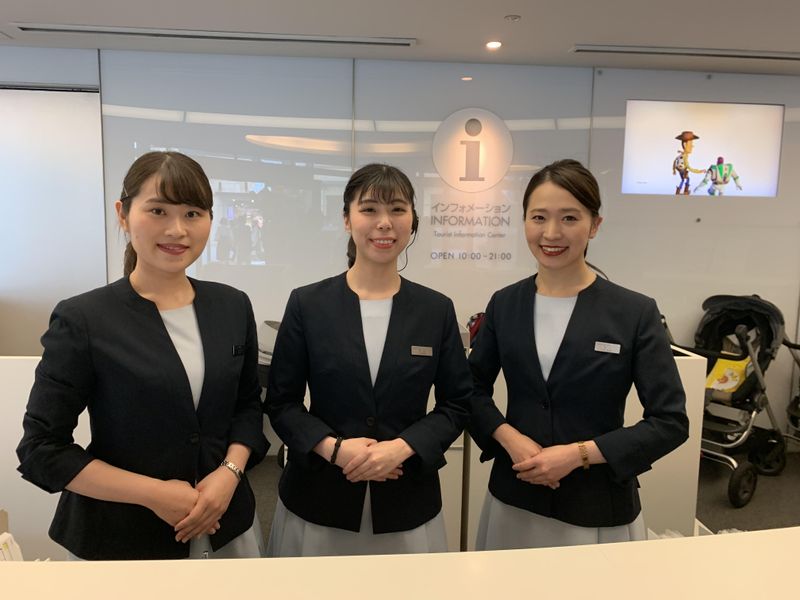 株式会社イーストの求人・転職情報