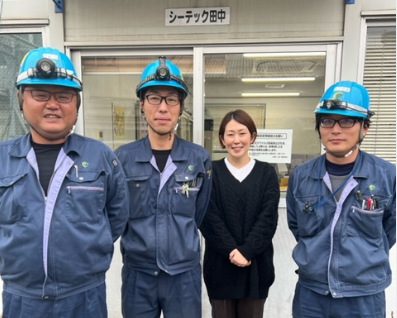 株式会社シーテック田中の求人・転職情報