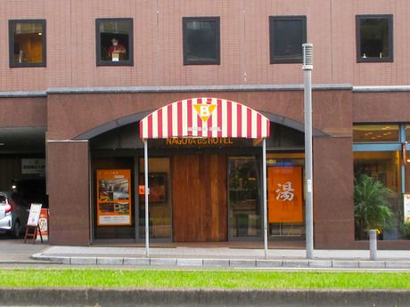 名古屋ビーズホテル株式会社　名古屋ビーズホテルのアルバイト・バイト求人情報-04