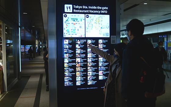 株式会社バカンのアルバイト・バイト求人情報-03