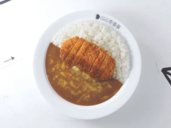 カレーハウスCOCO壱番屋 金沢西インター店のアルバイト・バイト求人情報