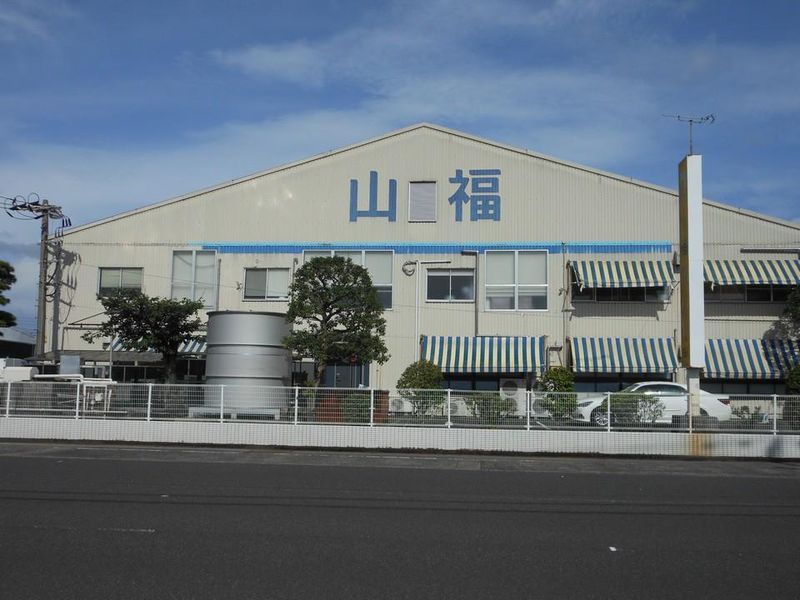 山福製菓有限会社の求人・転職情報