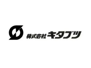 株式会社キタブツのアルバイト・バイト求人情報
