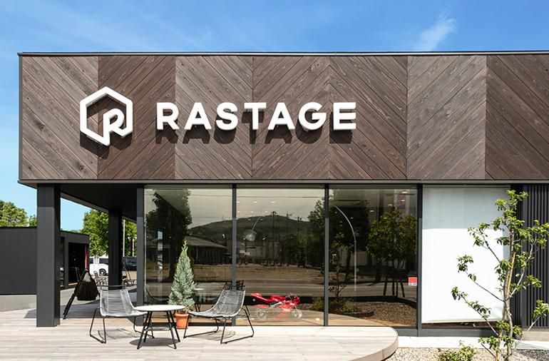 株式会社RASTAGEのアルバイト・バイト求人情報-03