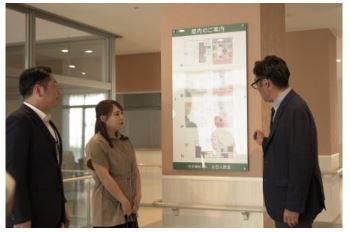 株式会社まるきたの求人・転職情報