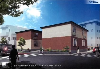 多摩地域生活支援センター(コティ幸)のアルバイト・バイト求人情報-02