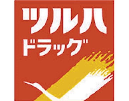 ツルハドラッグ 仙台上杉店のアルバイト・バイト求人情報-01