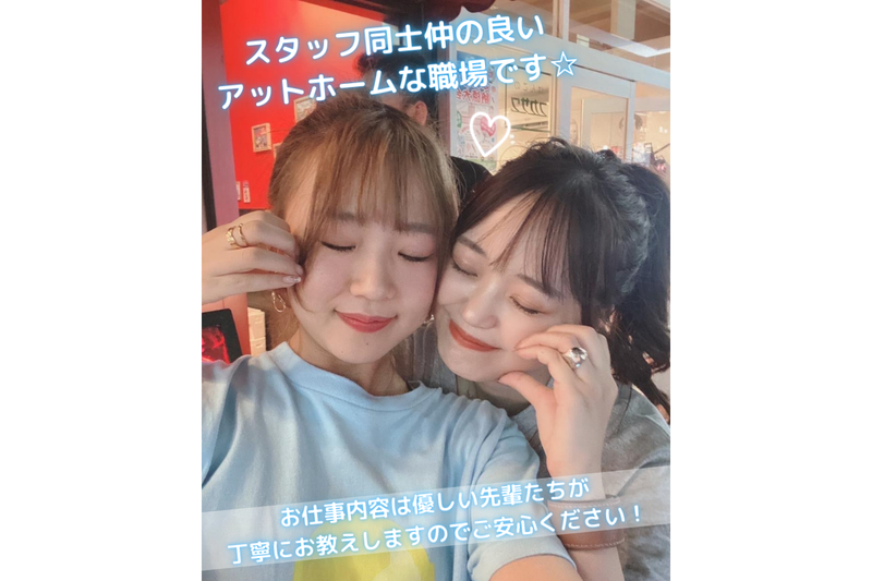 ガールズバーCandyのアルバイト・バイト求人情報-04