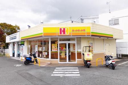 ほっかほっか亭　小泉店のアルバイト・バイト求人情報