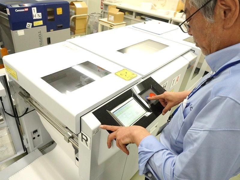 株式会社ジーシーシー　SPビルのアルバイト・バイト求人情報-03