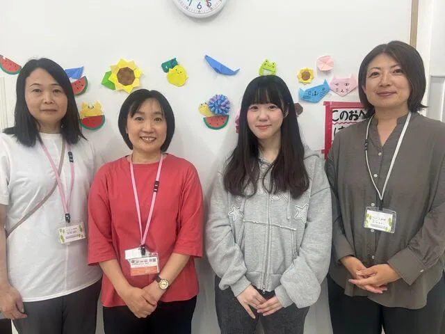 株式会社ハバタキMAX　ウィズ・ユー 南中野の求人・転職情報