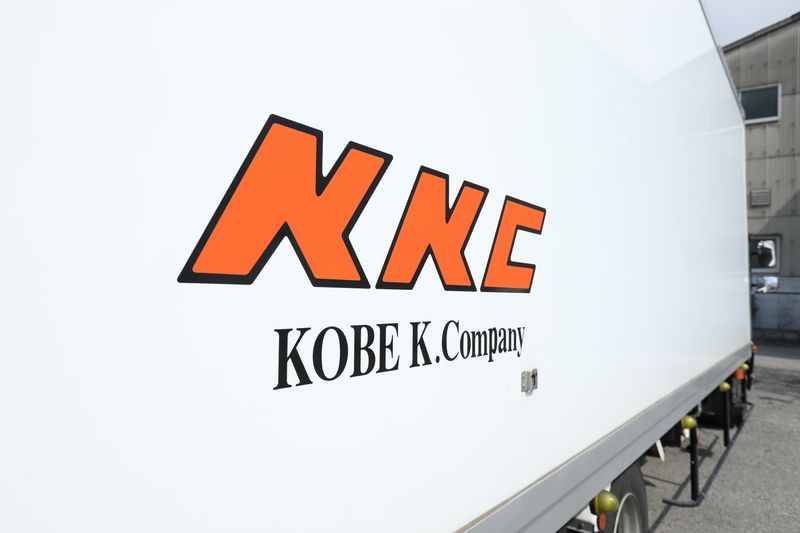 株式会社キサ運輸の求人・転職情報