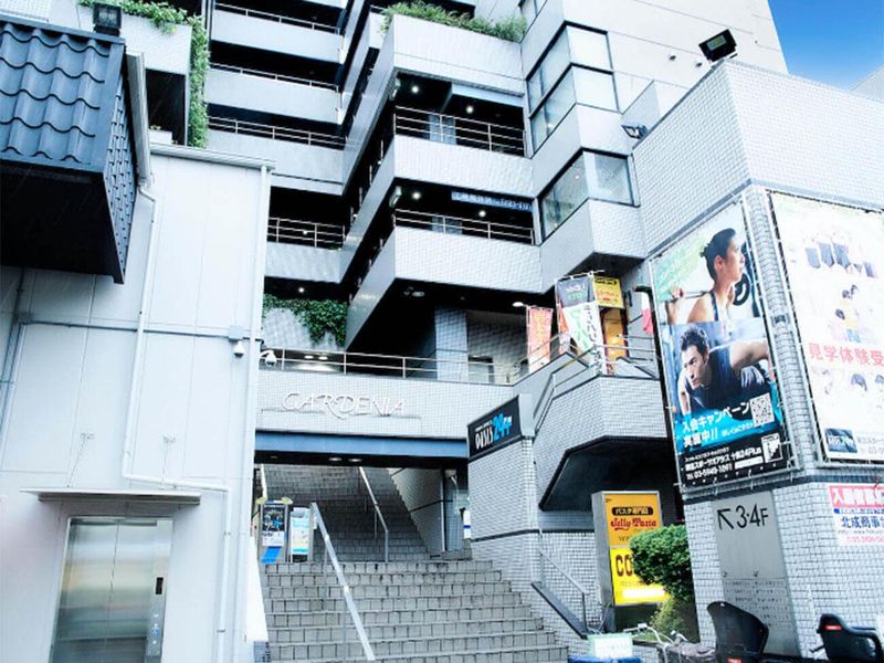 十条腎クリニックのアルバイト・バイト求人情報-04