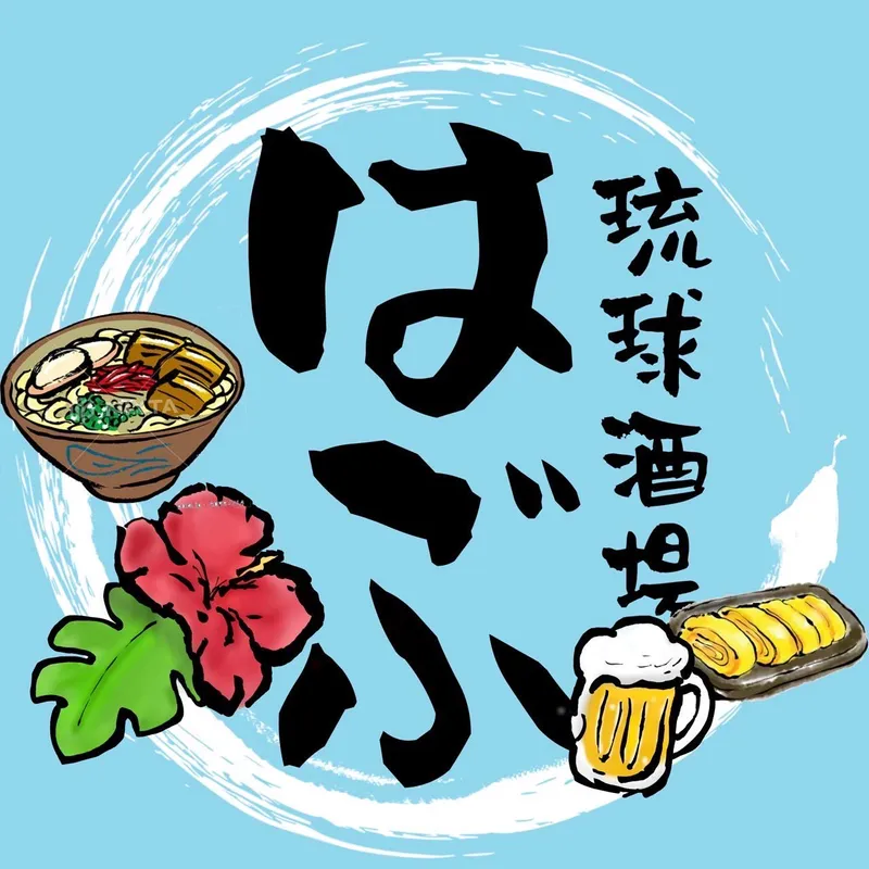 株式会社新世界グループの求人・転職情報