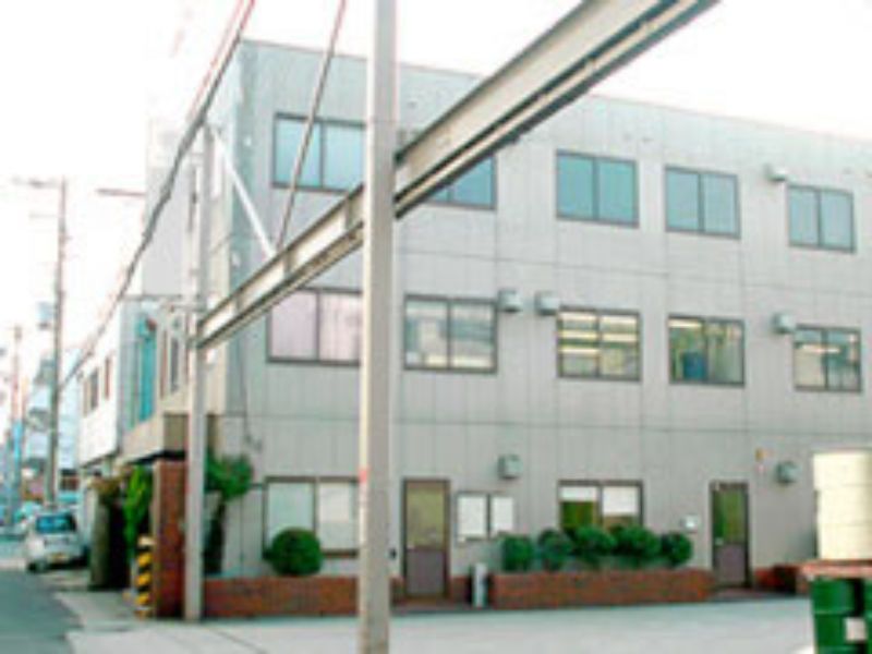 日東化工サービス株式会社の求人・転職情報