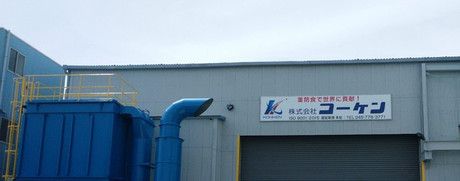株式会社コントラフト(人材紹介)の求人・転職情報