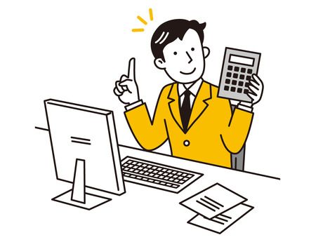株式会社アクオ西日本のアルバイト・バイト求人情報-03
