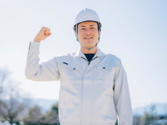 IK建測合同会社の求人・転職情報