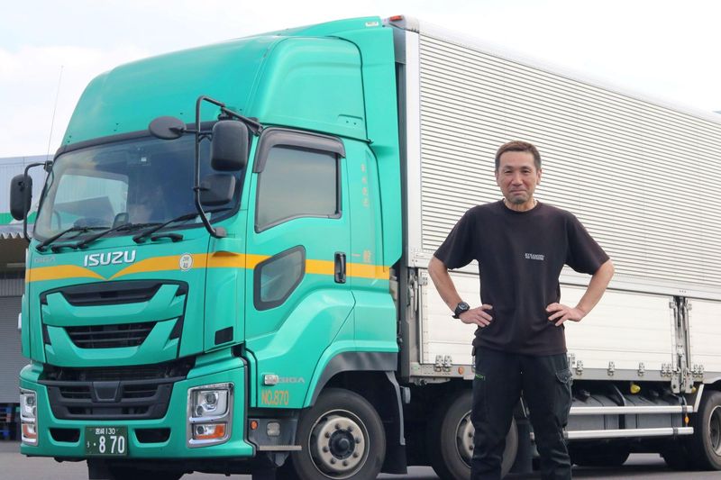 草水運送株式会社　都城インター営業所のアルバイト・バイト求人情報-02