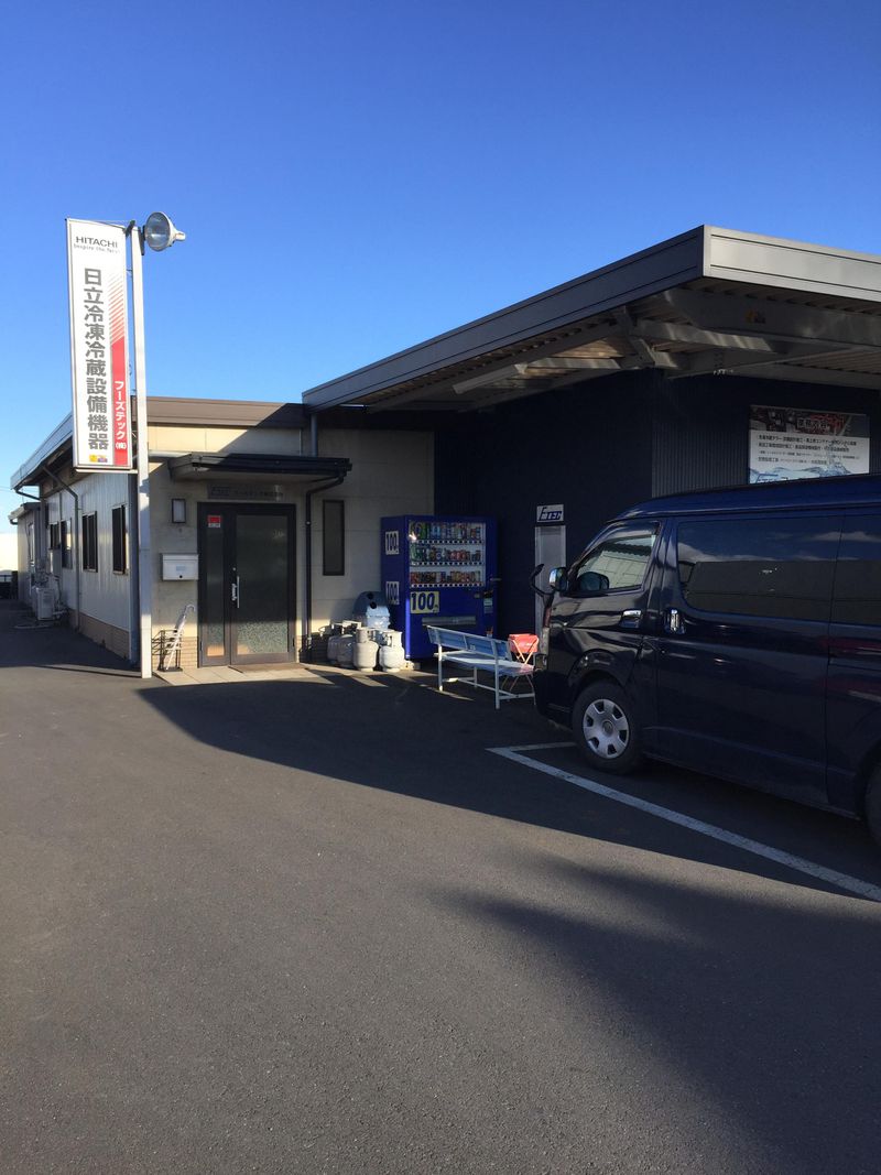 フーズテック　株式会社の求人情報