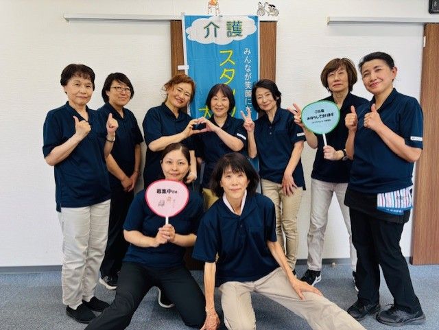 株式会社ニチイ学館の求人・転職情報