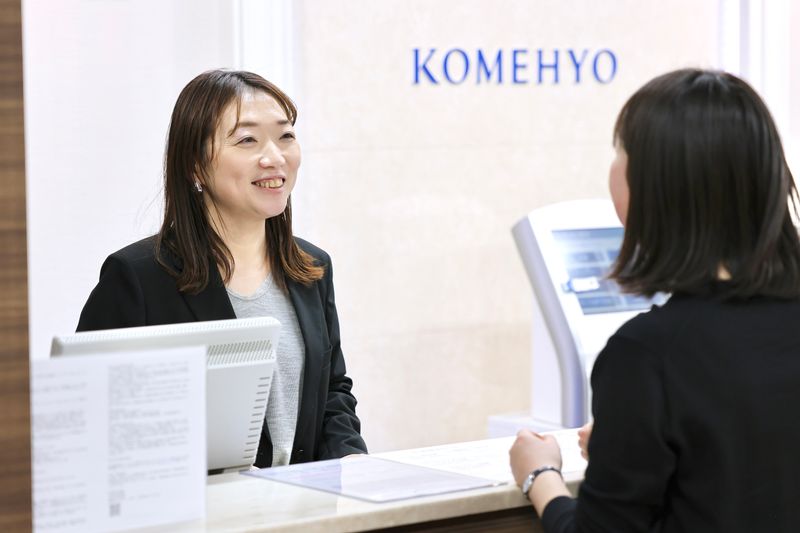 株式会社コメ兵のアルバイト・バイト求人情報-31