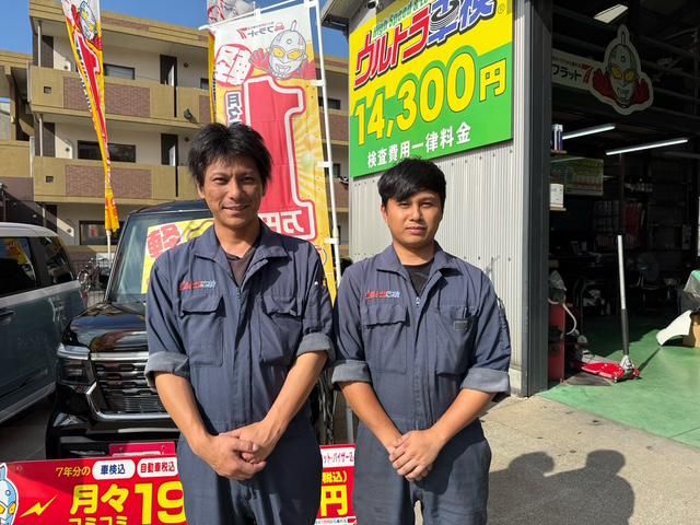 株式会社G-CROSSの求人・転職情報